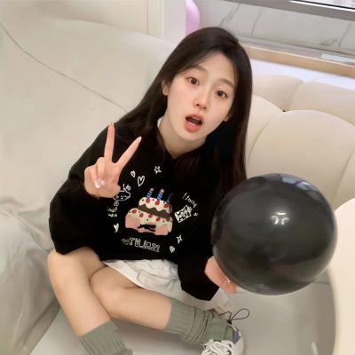 我可能不会爱你